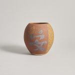 1758&nbsp;4222&nbsp;Vas